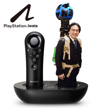 Illustration for article titled Kotaku 'Shop Contest: Let Me Google Iwata For You: The Winners